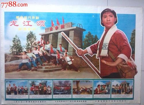 哪里能办日本近畿福祉大學毕业证
